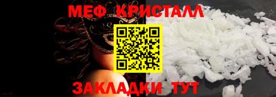 кокаин премиум Лесосибирск