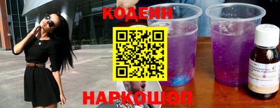 дурь Ликино-Дулёво