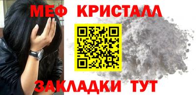 дурь Ликино-Дулёво