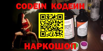 дурь Ликино-Дулёво