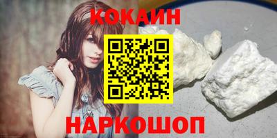 дурь Ликино-Дулёво