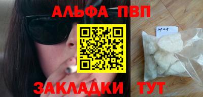дурь Ликино-Дулёво