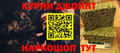 кокаин премиум Лесосибирск