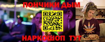 дурь Ликино-Дулёво