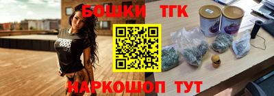 дурь Ликино-Дулёво