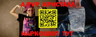 дурь Ликино-Дулёво