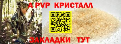 дурь Ликино-Дулёво