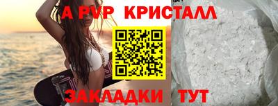 кокаин премиум Лесосибирск