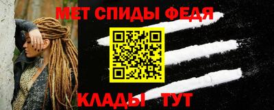 кокаин премиум Лесосибирск