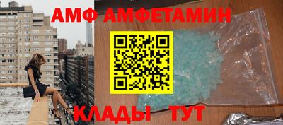 дурь Ликино-Дулёво