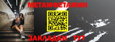 дурь Ликино-Дулёво