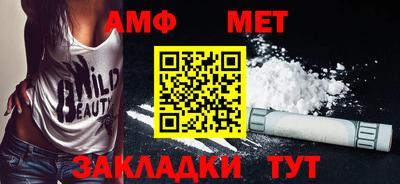 кокаин премиум Лесосибирск