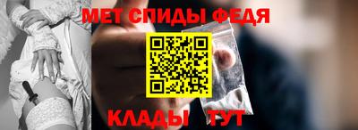 круглые Малгобек
