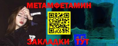 кокаин премиум Лесосибирск