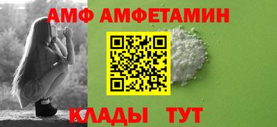 кокаин премиум Лесосибирск