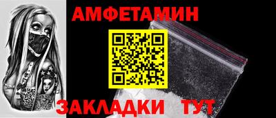 дурь Ликино-Дулёво