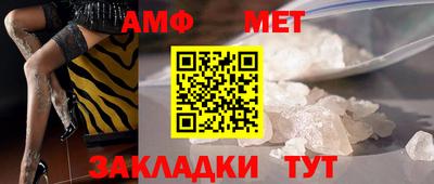 дурь Ликино-Дулёво