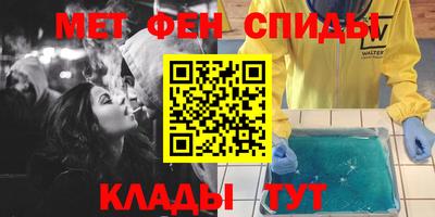 кокаин премиум Лесосибирск