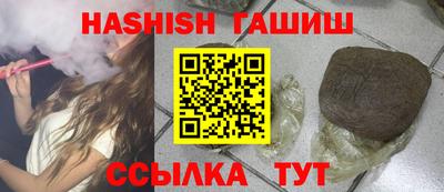 дурь Ликино-Дулёво
