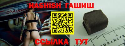 мефедрон Ливны