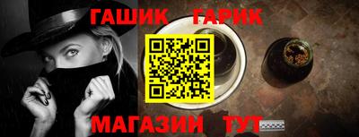 мефедрон Ливны