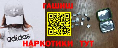 кокаин премиум Лесосибирск