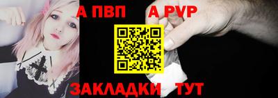 кокаин премиум Лесосибирск