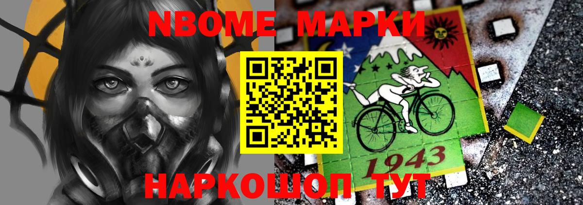 ЛСД экстази кислота Дзержинск